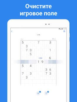 Baixar Number Match – Jogo de Números Quebra-cabeças para Android captura de tela 7
