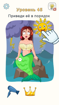 Baixar DOP 3: Displace One Part Quebra-cabeças para Android captura de tela 6
