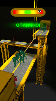 Baixar Squid Game : In real Simuladores para Android captura de tela 6