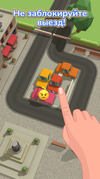 Baixar Parking Jam 3D Quebra-cabeças para Android captura de tela 2