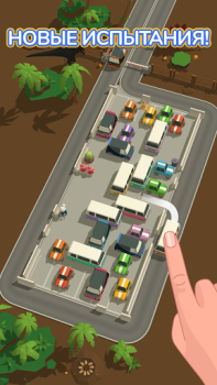 Baixar Parking Jam 3D Quebra-cabeças para Android captura de tela 4