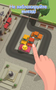 Baixar Parking Jam 3D Quebra-cabeças para Android captura de tela 7