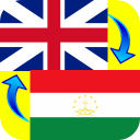 Baixar  English Tajik Translator 2024