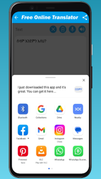 Baixar English Tajik Translator 2024 Educação para Android captura de tela 4