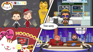 Baixar Miga cidade:Estação de TV Educação para Android captura de tela 2