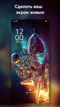 Baixar Papel De Parede Viver Personalização para Android captura de tela 2