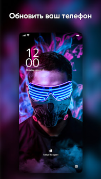 Baixar Papel De Parede Viver Personalização para Android captura de tela 3