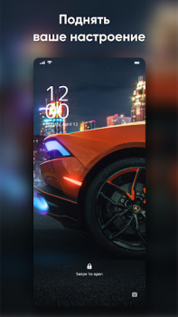 Baixar Papel De Parede Viver Personalização para Android captura de tela 4