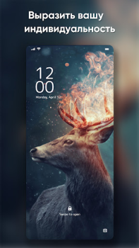 Baixar Papel De Parede Viver Personalização para Android captura de tela 5