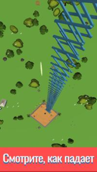 Baixar Drop & Smash Casual para Android captura de tela 2