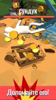Baixar Drop & Smash Casual para Android captura de tela 4
