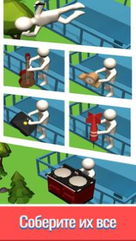 Baixar Drop & Smash Casual para Android captura de tela 5