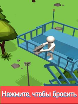 Baixar Drop & Smash Casual para Android captura de tela 6