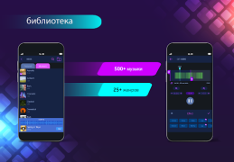 Baixar Adicionar música: editor vídeo Editores e Reprodutores de Vídeo para Android captura de tela 6