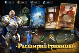 Baixar Rage of Destiny Jogos de papéis para Android captura de tela 2