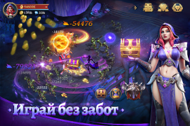 Baixar Rage of Destiny Jogos de papéis para Android captura de tela 3