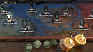 Baixar Rage of Destiny Jogos de papéis para Android captura de tela 4