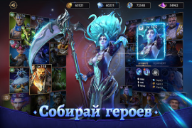 Baixar Rage of Destiny Jogos de papéis para Android captura de tela 5